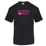 Puerto Rico Classic Baseball